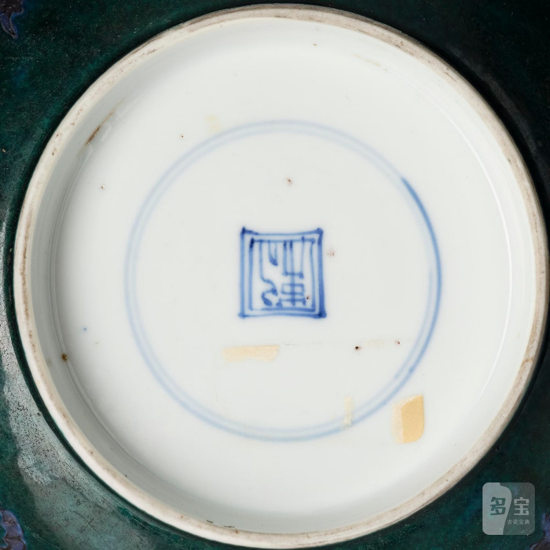 A rare green ground 'dragon and phoenix' bowl, - 图6